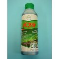 農薬　除草剤　バスタ　液剤　バイエルクロップサイエンス株式会社