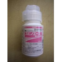 農薬 殺虫剤　スピノエース顆粒水和剤　100ｇ　