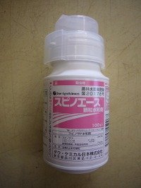 農薬 殺虫剤　スピノエース顆粒水和剤　100ｇ　