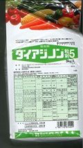 農薬　殺虫剤　ダイアジノン　粒剤5　3kg