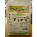 農薬　殺虫剤　不快害虫駆除剤　コイレット　3kg