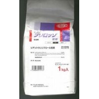 農薬　殺虫剤　プリロッソ　粒剤　1kg　