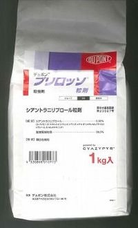 農薬　殺虫剤　プリロッソ　粒剤　1kg　