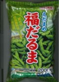 [枝豆]　福だるま　2000粒　カネコ育成