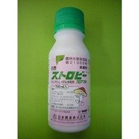 農薬　殺菌剤　ストロビーフロアブル　500ml　