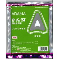 農薬　除草剤　カーメックス顆粒水和剤　　ＤＣＭＵ水和剤　100g