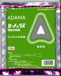 農薬　除草剤　カーメックス顆粒水和剤　　ＤＣＭＵ水和剤　100g