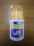 農薬　殺虫剤　フェニックス顆粒水和剤　100g