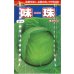 画像1: [キャベツ]　味珠　20ｍｌ　渡辺交配 (1)