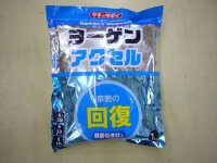 肥料　ヨーゲン アクセル　（旧：ヨーゲン強力２号）　1ｋｇ