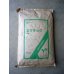 画像1: 農薬　殺虫剤　ネマキック粒剤　20kg　アグロカネショウ株式会社 (1)