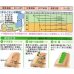 画像2: 送料無料　[白菜]　ほまれの極み　0.8ml　タキイ種苗(株)　DF (2)