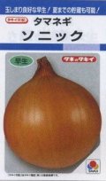 送料無料　[たまねぎ]　ソニック　4.5ml(約420粒)　タキイ種苗(株)　DF