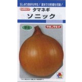 送料無料　[たまねぎ]　ソニック　4.5ml(約420粒)　タキイ種苗(株)　DF