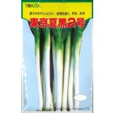 送料無料　[ねぎ]　東京夏黒2号　20ml　トキタ種苗(株)