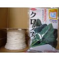 [シーダー種子]　ほうれんそう　クロノス　1粒×5cm間隔