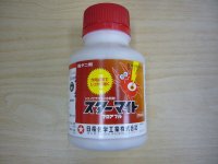 農薬　殺ダニ剤　スターマイトフロアブル　250ｍｌ