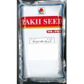 食用ビーツ　デトロイト・ダークレッド　1L　タキイ種苗(株)