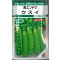 送料無料　[えんどう]　実エンドウ　ウスイ　18ml　タキイ種苗　GF