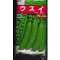 [えんどう]　実エンドウ　ウスイ　1L　タキイ種苗