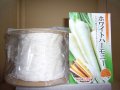 [シーダー種子]　にんじん　ホワイトハーモニー　1粒×6cm間隔