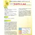画像3: 送料無料　[とうもろこし]　ゴールドラッシュネオ　200粒　(株)サカタのタネ (3)