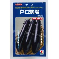 [なす]　送料無料！　PC筑陽　1000粒　タキイ種苗（株）