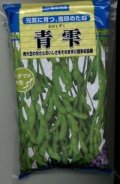 [枝豆]　青雫　1L　雪印種苗(株)