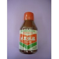 園芸用活力素　メネデール　200ｍｌ