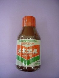 園芸用活力素　メネデール　200ｍｌ