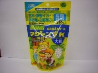 園芸肥料　　マグアンプＫ　250ｇ　　大粒