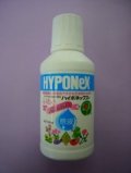 園芸肥料　ハイポネックス　160ml