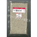 送料無料　[大根]　夏の守　ペレット5000粒　(株)サカタのタネ
