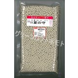 送料無料　[大根]　夏の守　ペレット5000粒　(株)サカタのタネ