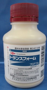 農薬　殺虫剤　トランスフォームフロアブル　250ml