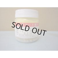 [トマト/ミニトマト]　アイコ　2L　ペレット種子　200粒　(株)サカタのタネ