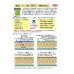 画像4: 植物コーティング剤　64never　300g