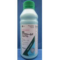 農薬　殺菌剤  クプロシールド　　500ｍｌ　アグロ カネショウ株式会社