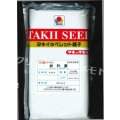 [大根]　秋神楽　ペレット3L5000粒　タキイ種苗(株)