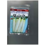 送料無料　[大根]　夏の守　8000粒　(株)サカタのタネ
