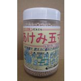 [人参]　あけみ五寸　1万粒　L　サイズ　ペレット種子　カネコ種苗（株）