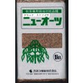 [緑肥]　ニューオーツ(アウェナストリゴサ)　1kg　カネコ種苗(株)