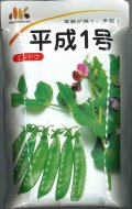 送料無料　[えんどう]　平成1号　えんどう　1dl　ヴィルモランみかど（株）