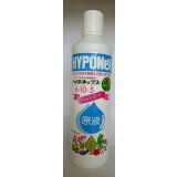 園芸肥料　ハイポネックス450ml