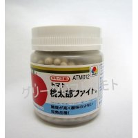 [トマト/桃太郎系]　送料無料！　桃太郎ファイト　1000粒 2L ペレット種子 　タキイ種苗（株）