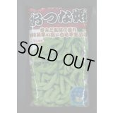 [枝豆]　おつな姫　1L　(株)サカタのタネ