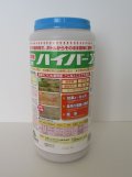 農薬　除草剤　ハイバーＸ　粒剤　1kg(ボトルタイプ)　丸和バイオケミカル株式会社
