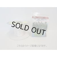 [シーダー種子]　小松菜　つなしま　1粒×5cm間隔