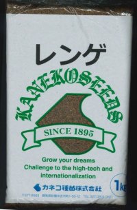 [緑肥]　レンゲ　1kg　カネコ種苗(株)