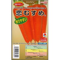 [人参]　恋むすめ　　500粒　タキイ種苗（株）